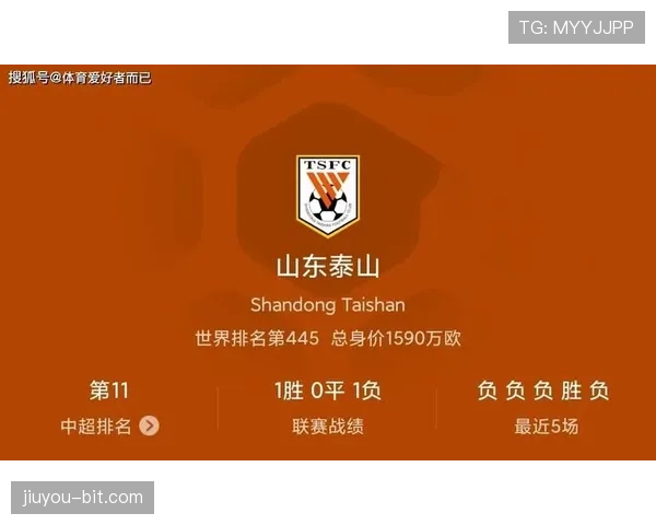 足球禁赛规则详解：累积黄牌与直接红牌判罚依据